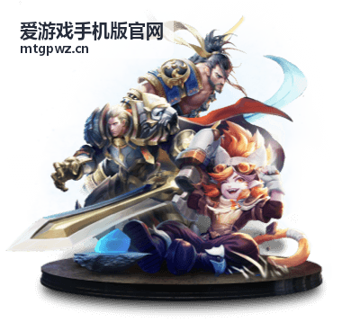 爱游戏手机版官网游戏行业资讯观察图片